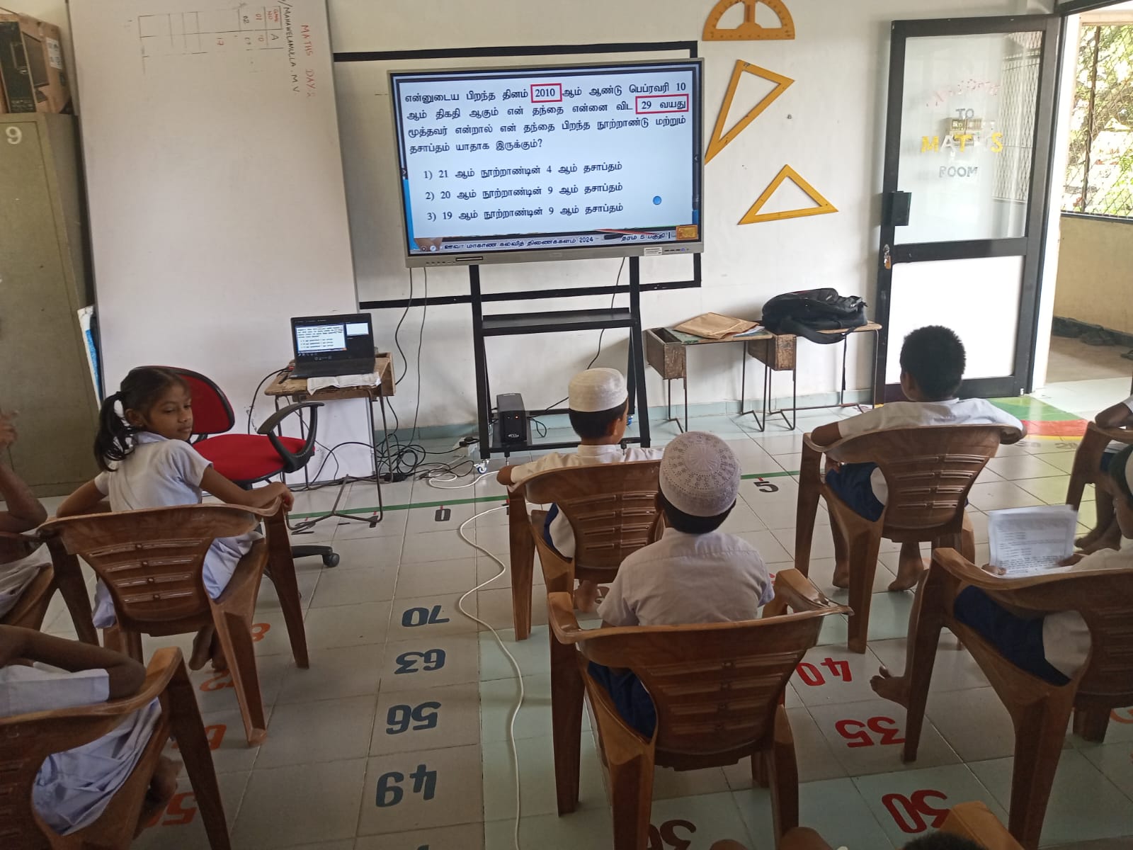 Interactive mathematics learning session