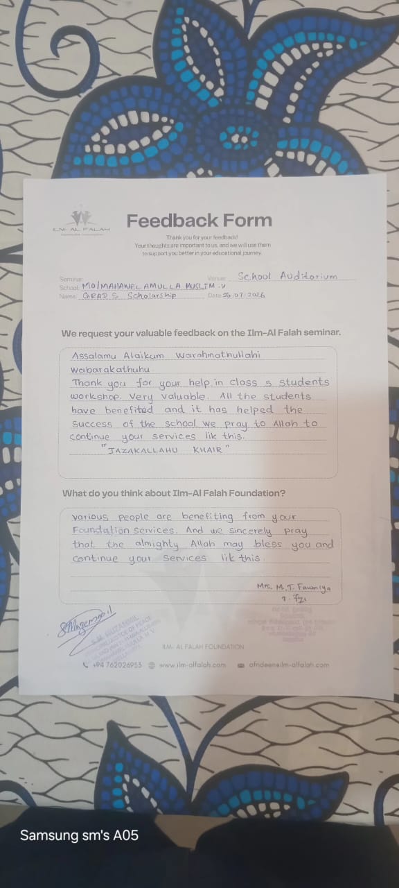 Written school feedback for the Grade 5 seminar